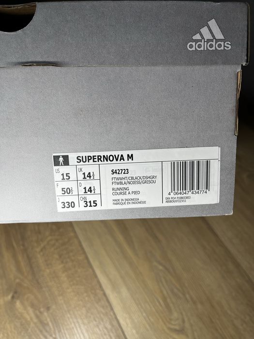 Adidas supernowa M