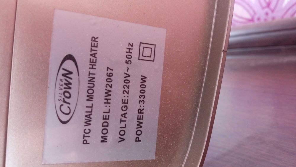 Вентилятор/Тепловентилятор Crown HW2067 3,3 кВт с пультом