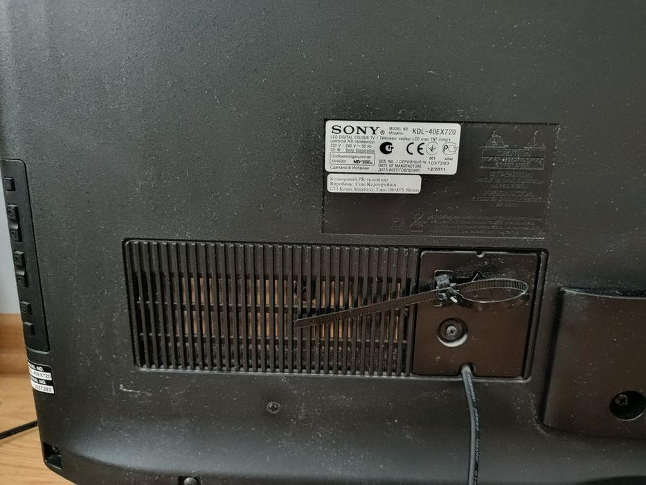 Telewizor Sony uszkodzony