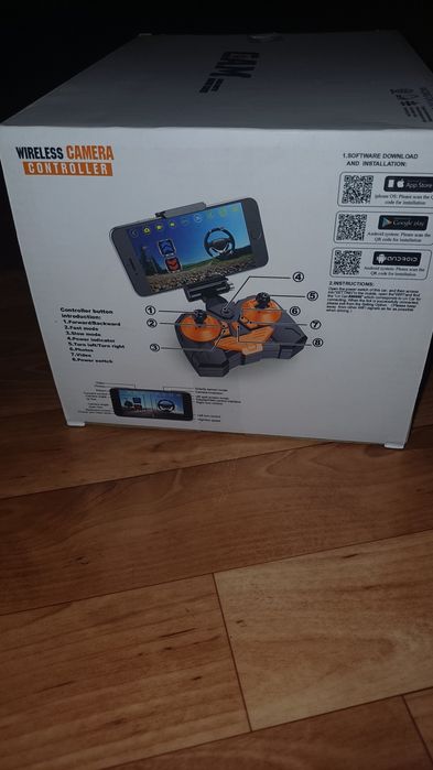 Машинка на пульті