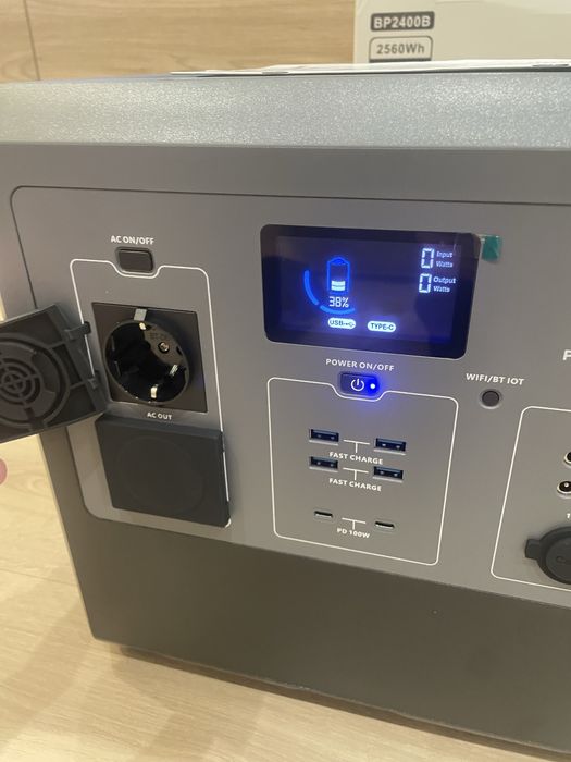 Зарядна станція 2Е syayvo 2560w