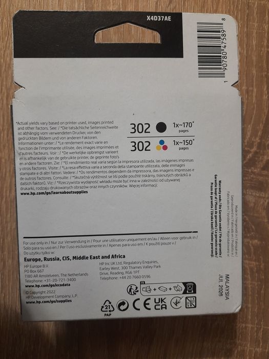 Струменеві нові оригінальні картриджі HP 302 Black/Color