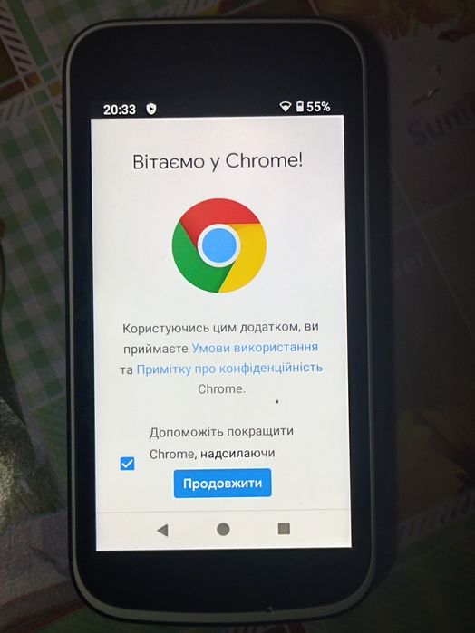 Смартфон  Nokia 1