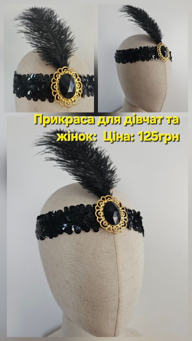 Дитячі білі чорні довгі вечірні рукавички театральні святкові до сукні