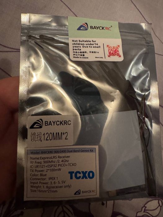 Продам модулі Radiomaster Nomad, Emax 2.4 , Happy model 915, 2.4