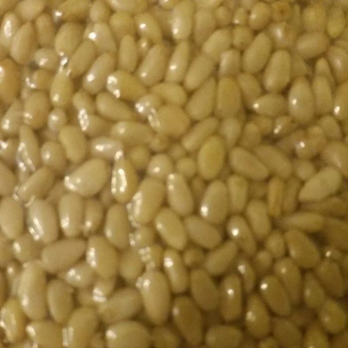 Кедровый орех 0,5кг "Кедровий горіх 0,5 кг"