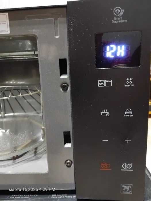 LG NeoChef Smart Inverter MH6336GIB Полный комплект.