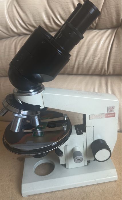 Мікроскоп С1У42 BIOLAM Ломо Бінокулярний з комплектом Слайдів