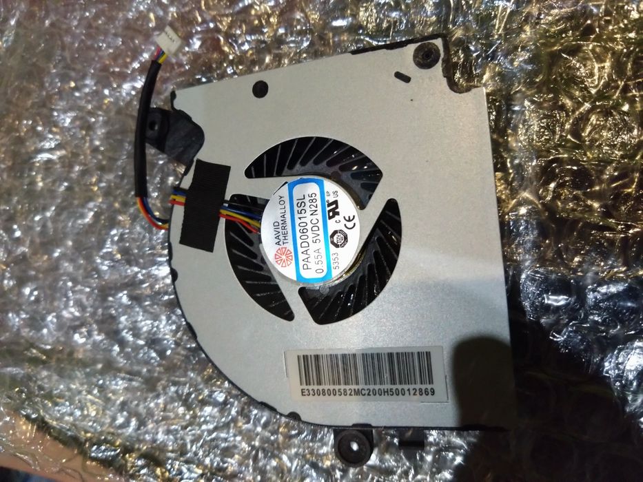 MSI wentylator N285 nowy