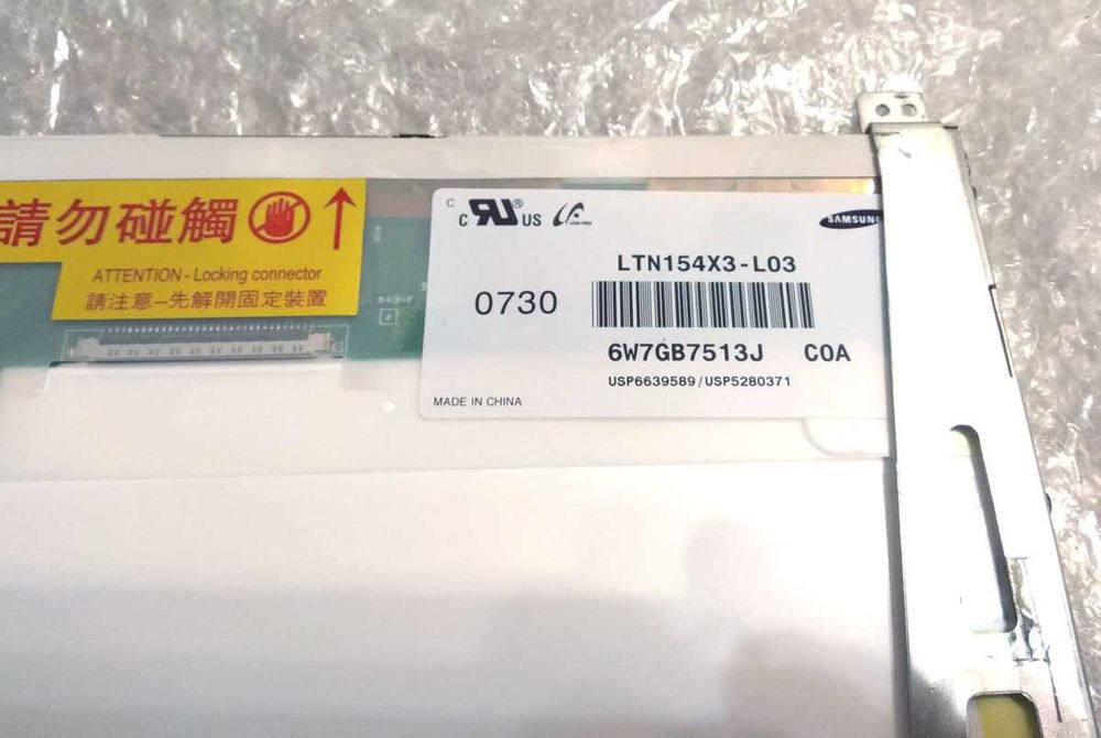 Дисплей Матрица ноутбука Samsung R40 plus