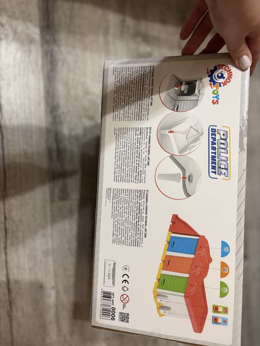 Паркинг детский с машинками