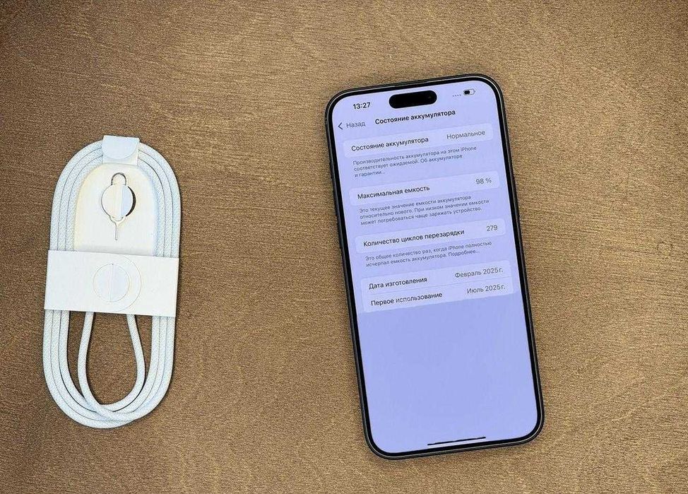 iPhone 16 Plus, 256 ГБ, SIM + eSIM