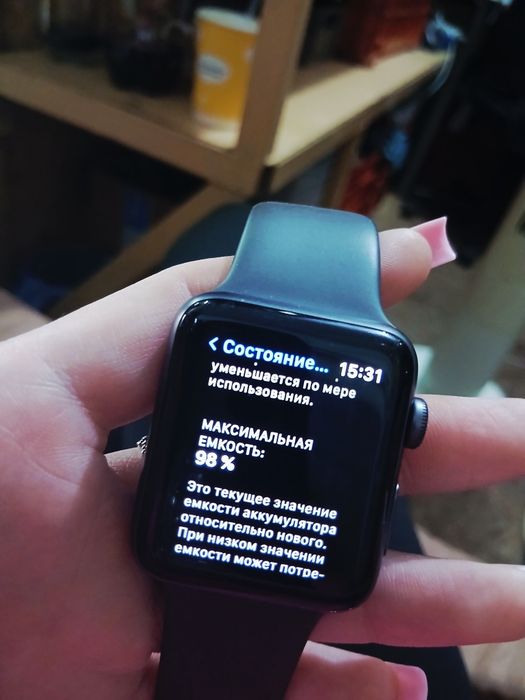 Apple Watch series 3, 42 mm
