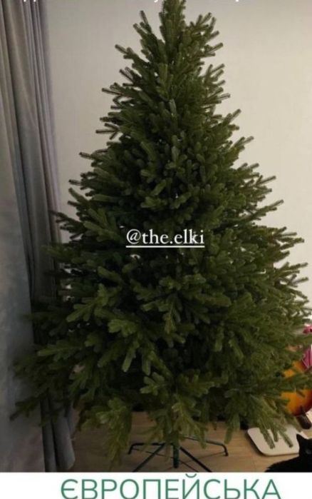 Акція!Штучна ялинка зелена блакитна лита пвх сосна ёлка искусственная