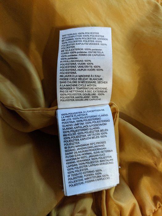 Куртка H&M детская