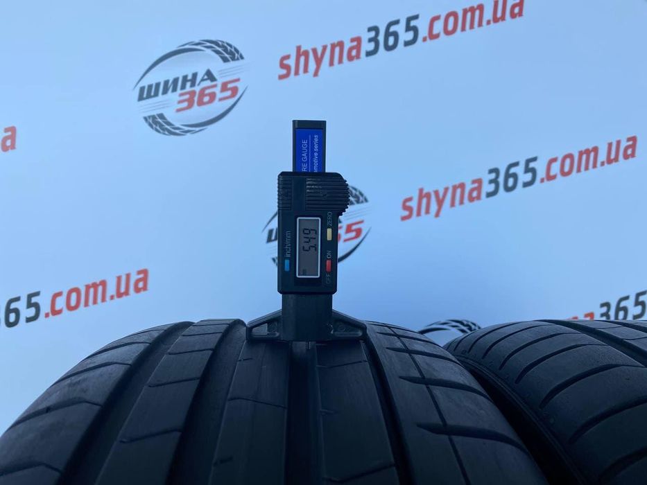 Шини бу 225/40 r20 pirelli pzero pz4 run flat 5mm