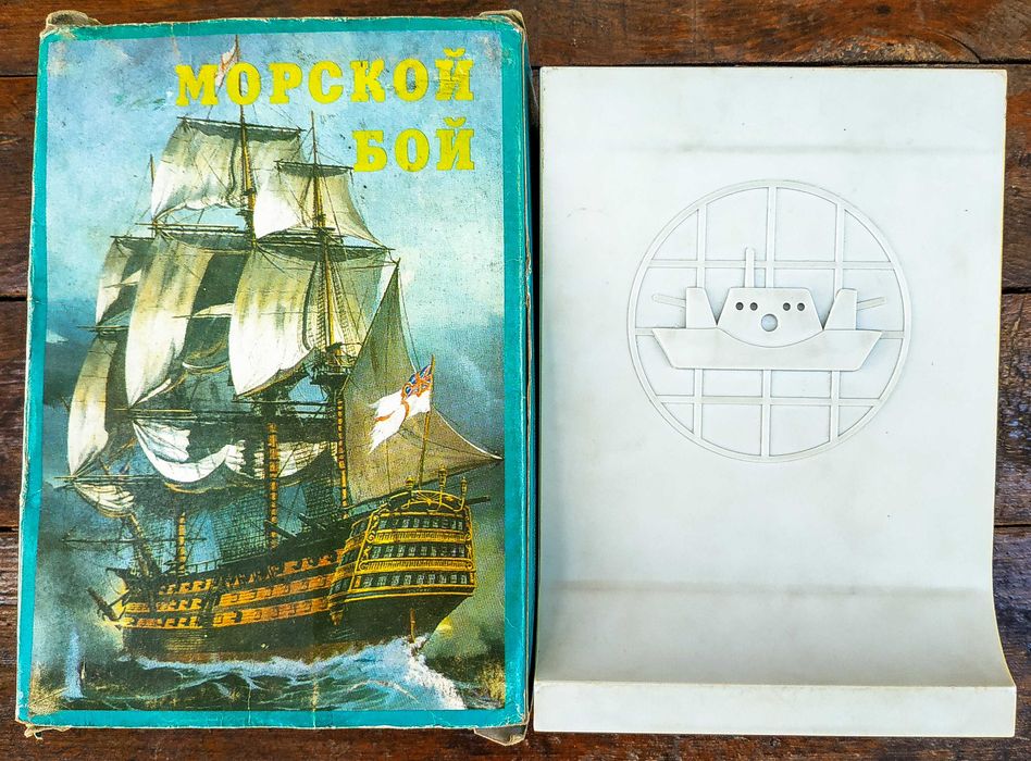 "МОРСКОЙ БОЙ" - детская настольная игра.