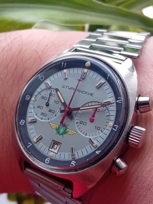 Часы хронограф Полет "Штурманские"  нержавеющей стали с браслетом СССР
