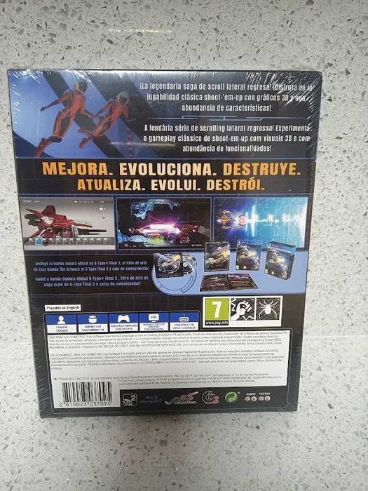 R-Type Final 2 Inaugural Flight Edition (Sealed) PS464553067215235121