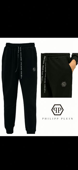 Spodnie dresowe premium