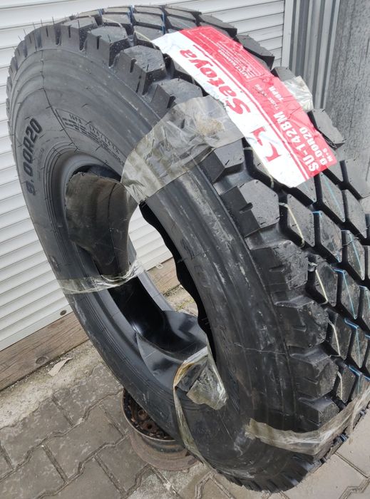 Вантажна шина 260/508 9.00-20