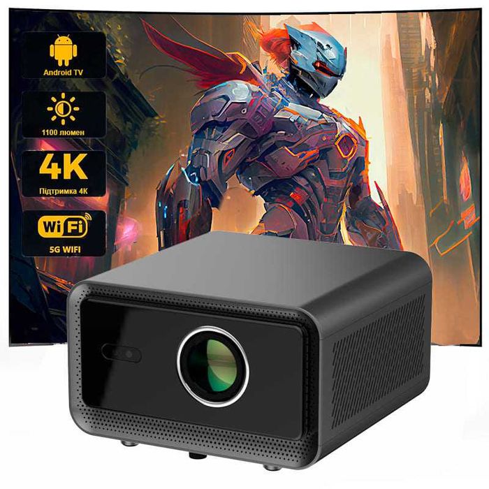 Full HD проектор LedProjector CinemaLux [*У наявності*] !!НОВИНКА!!