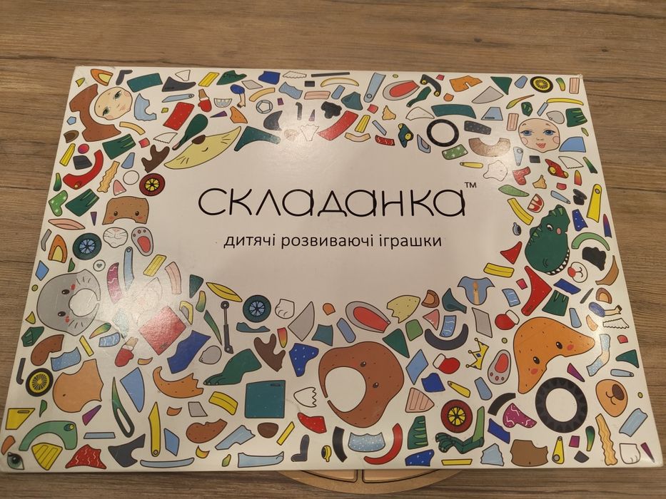 Складанка - дитяча розвиваюча іграшка