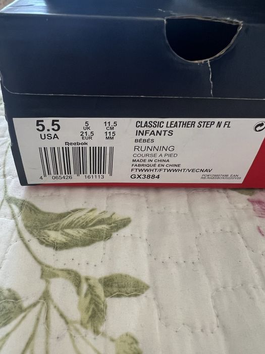 Кросівки для хлопчика