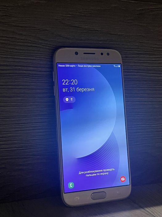 Samsung Galaxy J7 16 GB Чорний