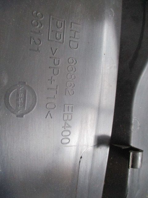 Torpedo NISSAN Pathfinder III (R51)