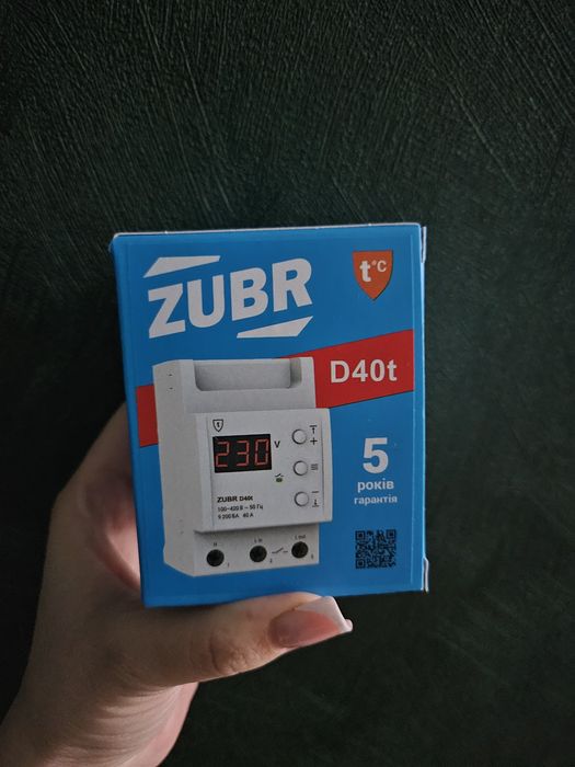Реле напруги Д40т zubr реле напряжения