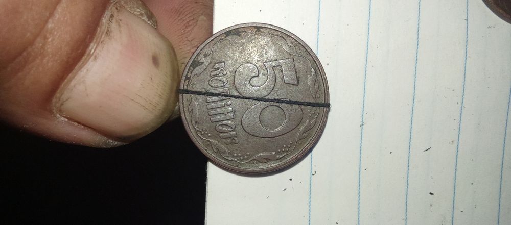 Породам не за бо ОООл ьшие