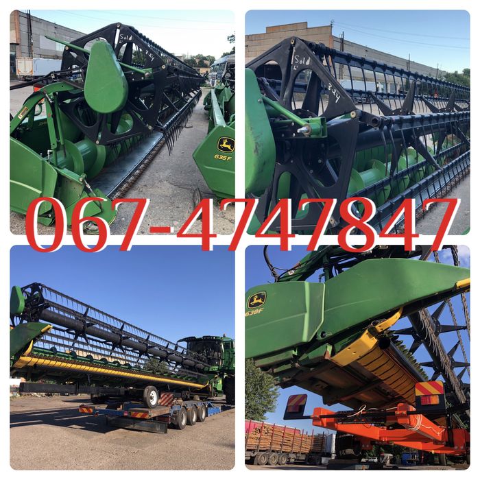 Жатка FLEX 9-10,5 м JOHN DEERE 630F 635F