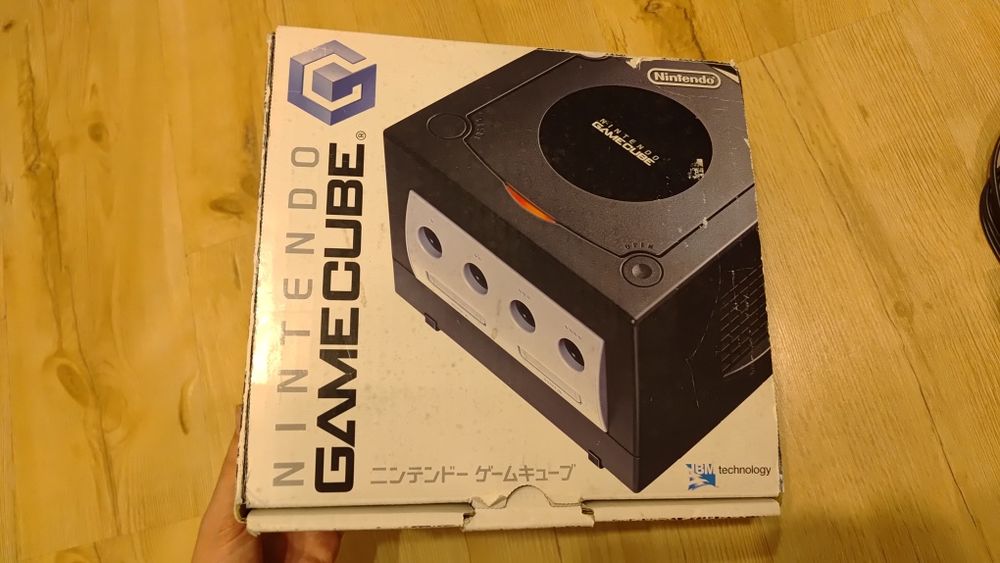 Japoński Nintendo Gamecube [NTSC-J]