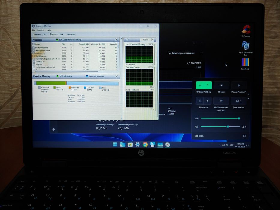 HP ProBook 6570b | i5 3.6 ГГц | SSD 120GB | Апгрейд до 32GB ОЗП