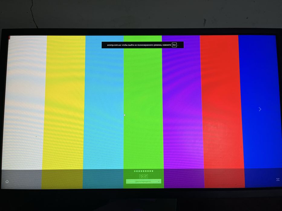 Монітор benq zowie xl2540k 250hz