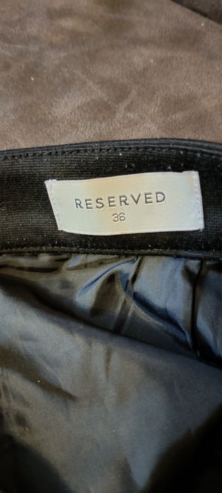Юбка плотная Reserved