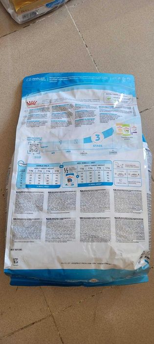 Ração Royal Canin Puppy X-Small 3 kg