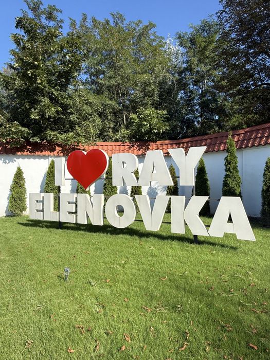 ‼️Продажа Дома‼️ Харьков,Рай Еленовка-Закрытый Городок,Сертификат