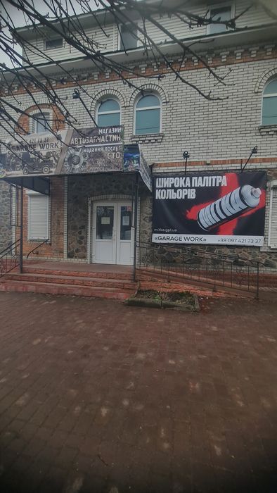 Оренда  .Приміщення 100 кв.м .У центрі міста