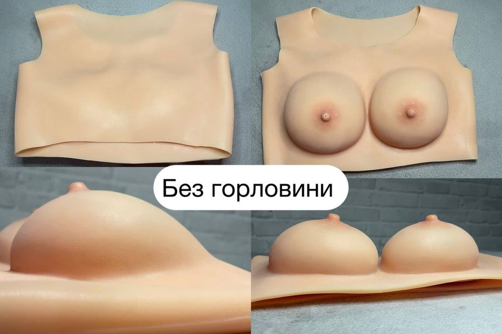 Силіконові груди 2 розміру (В).