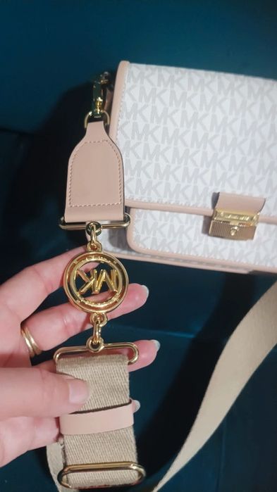 Torebka Michael Kors Bradshaw stan idealny