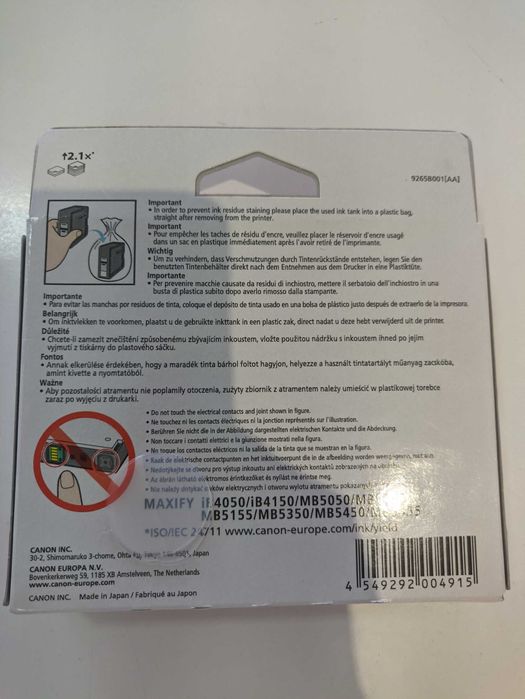 Tinteiro original Canon Maxify PGI-2500XL C (cyan) novo selado