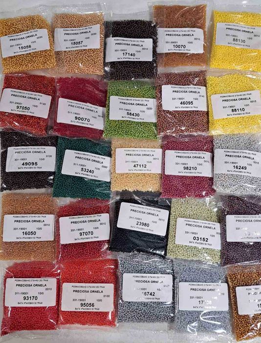 Чеський бісер 10/0