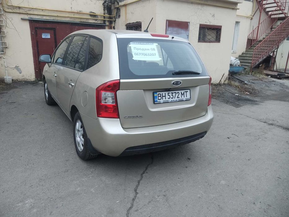 Продам KIA Carens