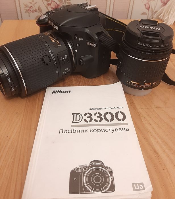 Цифрова фотокамера Nikon D3300