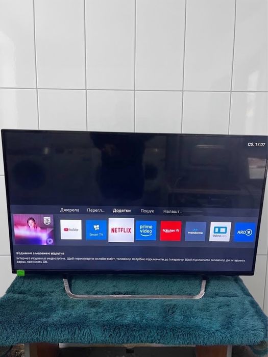 Телевізор Philips 50’