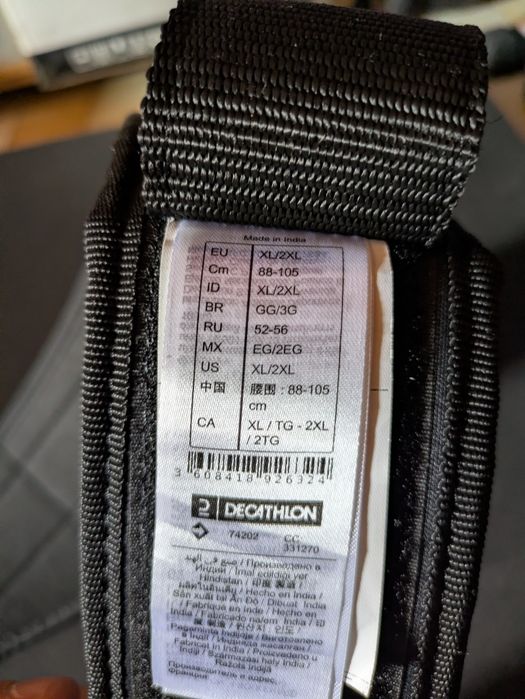 Cinto de Musculação CoreNGTH XL / 2XL (88–105 cm)