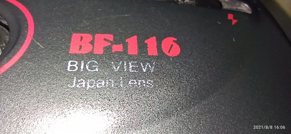 Плёночный фотоаппарат Skina BF-116