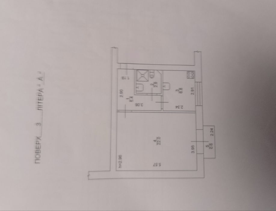 Без комиссии ул. Лаврская 6 продажа 1к квартиры Парк Славы